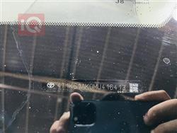 تۆیۆتا کامری